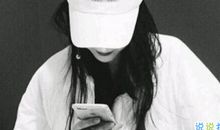 qq说说霸气女生