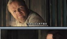 电影面纱经典台词