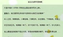 qq个性签名搞笑男生