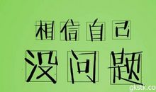 有关描写感动的句子