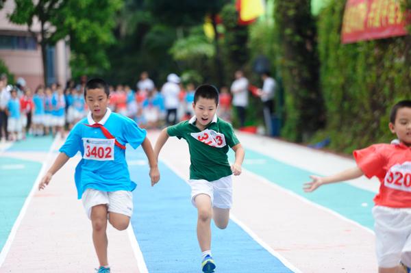 体育让城市充满活力