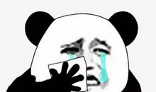 喝藿香正气水的朋友圈说说