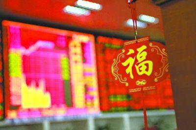 而是今年和您相伴的某人