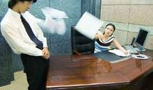 关于对工作失望的句子说说心情短语