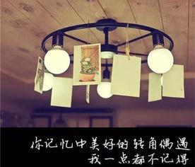 这是使您丈夫的心碎的句子