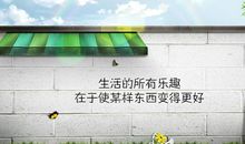 2020致自己的一句话心情说说 写给2020的我励志说说