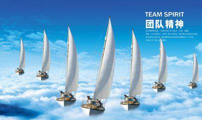 热情和快乐的人