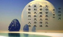 表达思乡之情的诗词