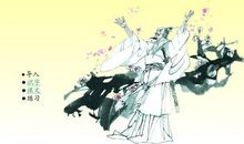 爱国诗人的古诗