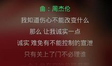 祝自己生日快乐的说说qq