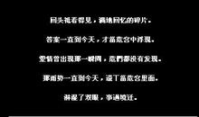 qq空间评论说说的话