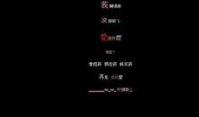 2018年qq空间说说