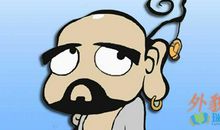 描写父亲外貌的句子