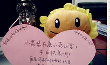 闺蜜生日说说要搞笑点