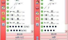 qq个性签名情侣2017