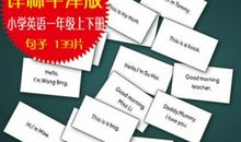 幸福的英语句子