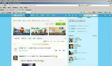 2020qq签名发布中心