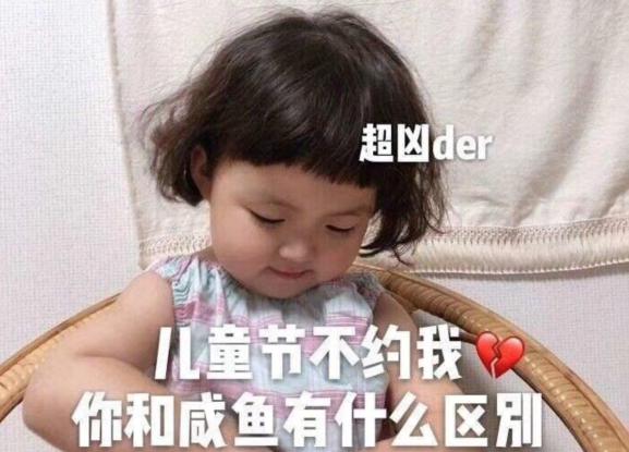 我希望无论我们有多大