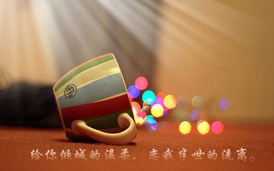  美学签名图片      2