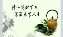 坚持读书的励志名言