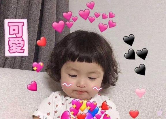 我们都可以坚持这种纯真和幸福