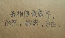 思念情人的经典语录