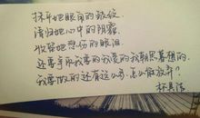 最信任的人背叛的句子、说说心情