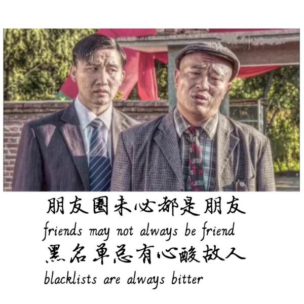 失踪是长途突袭