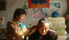 尊老爱亲的座右铭