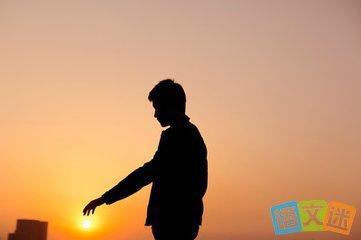 您也可能会很孤独