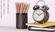 早安励志语录正能量