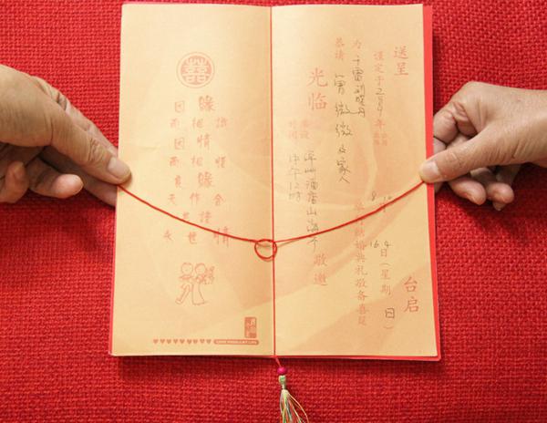 每个行业都有自己的公司标语