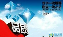 描写人的良好品质句子200句