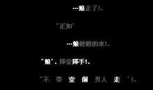 qq空间留言句子