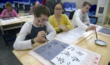 书法让自己心静的句子