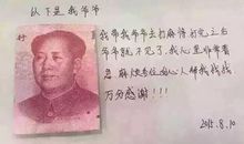 qq空间说说搞笑大全