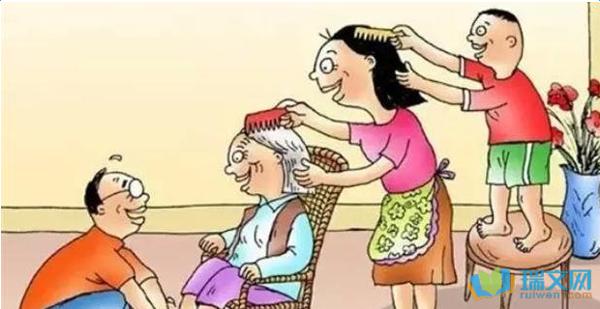 让我们满意地观察和珍惜周围的人