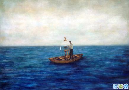 以下是一个雄心勃勃的座右铭