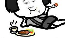 2019最新搞笑段子