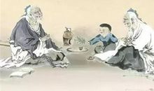 论语心静的句子