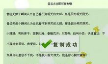 搞笑qq个性签名大全2020最新版