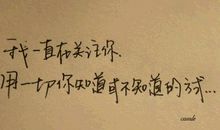 个性说说幽默的