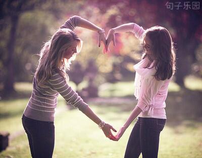 生活的意义是使您的生活有意义