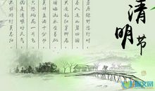 描写蜡烛的诗句古诗