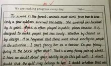 高中英语作文名言