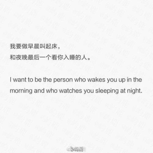 英文表白句子 0