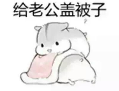 您在平等条件下得到什么