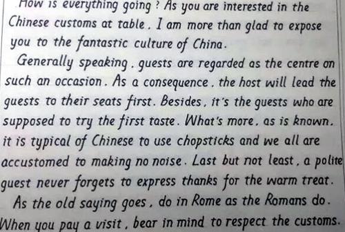 1、光阴一去不复返