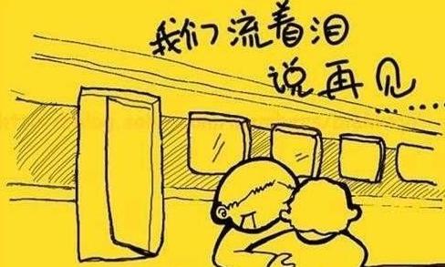 这些都是天真的成分