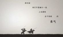 关于旅行的qq说说